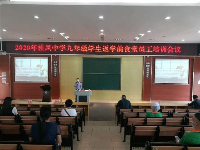 樂從：食堂安全不容忽視，專項檢查為學生保駕護航