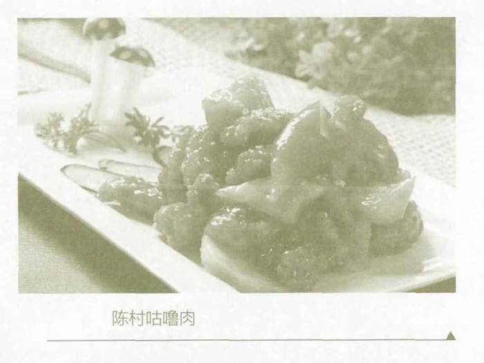 招待過法國總統，這道順德菜大有來頭