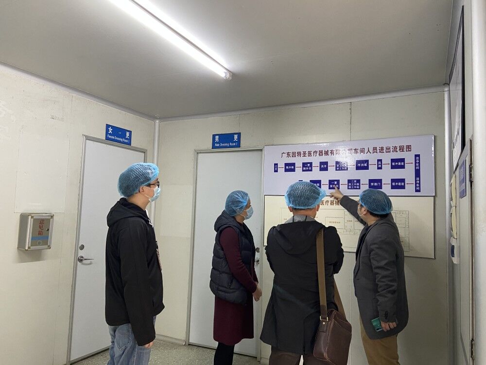 大良：深入防護(hù)用品生產(chǎn)企業(yè)開展質(zhì)量幫扶服務(wù)