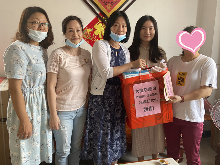 大良：暖心！特別的愛給單親困難母親