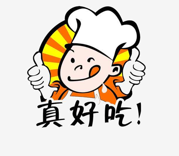冷知識：為什么火腿釀雞翼叫“兩袖清風”？