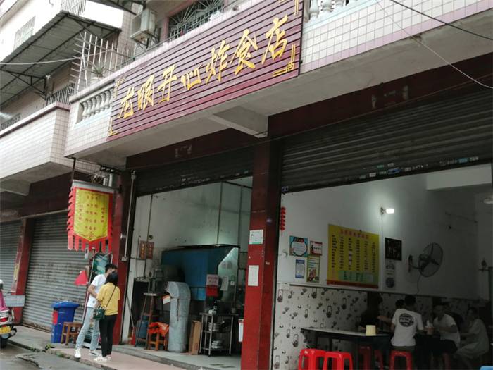 小膠凳大風扇的老店里，藏著驚艷的美味！