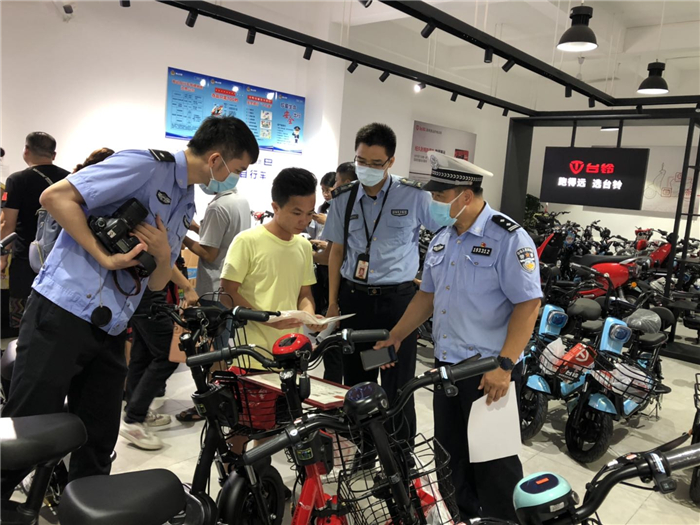 嚴(yán)查自行車無證生產(chǎn)、以次充好，樂從開展聯(lián)合檢查