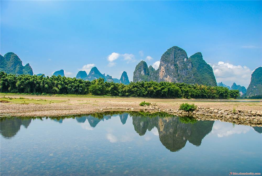 山水有相逢，終會(huì)到陽(yáng)朔