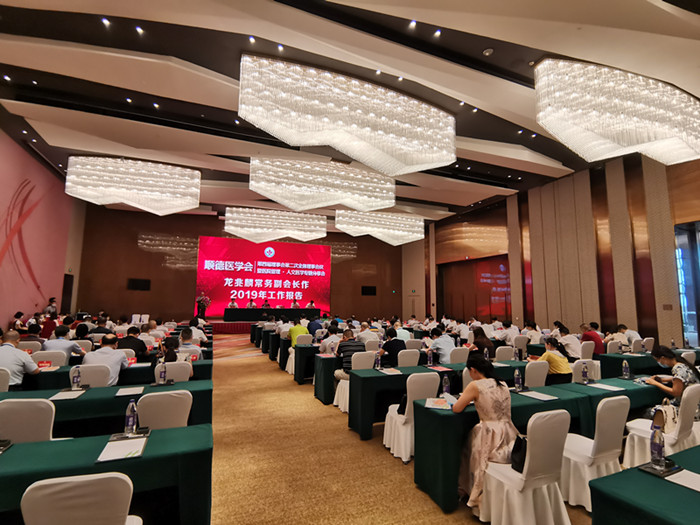 踐行新發展理念，順德醫療事業再出發！