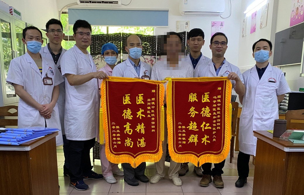 老年人患骨質疏松癥？這樣預防更科學！