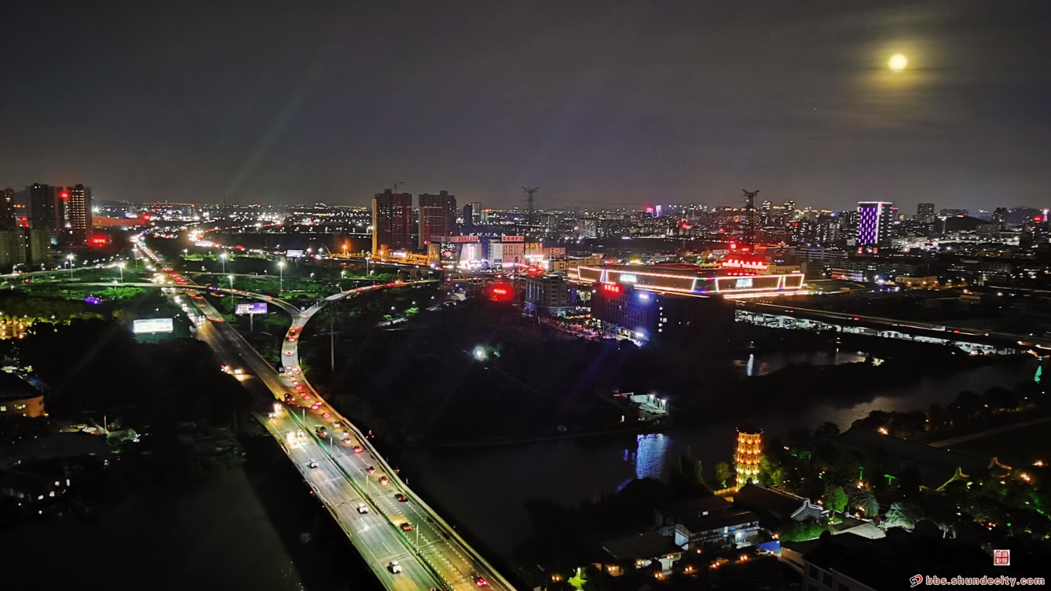 璀璨之夜