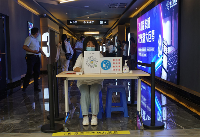 直擊順德電影院復工首日，蓄勢待發(fā)將開業(yè)