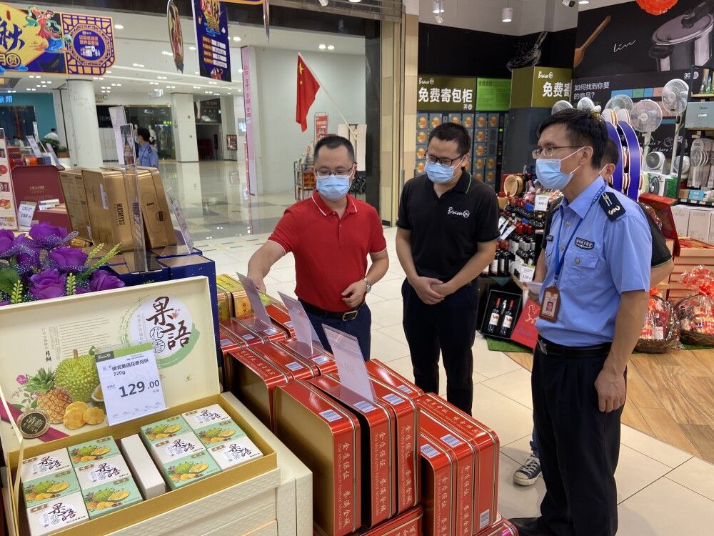 大良：迎雙節，你的“舌尖安全”他們守護！