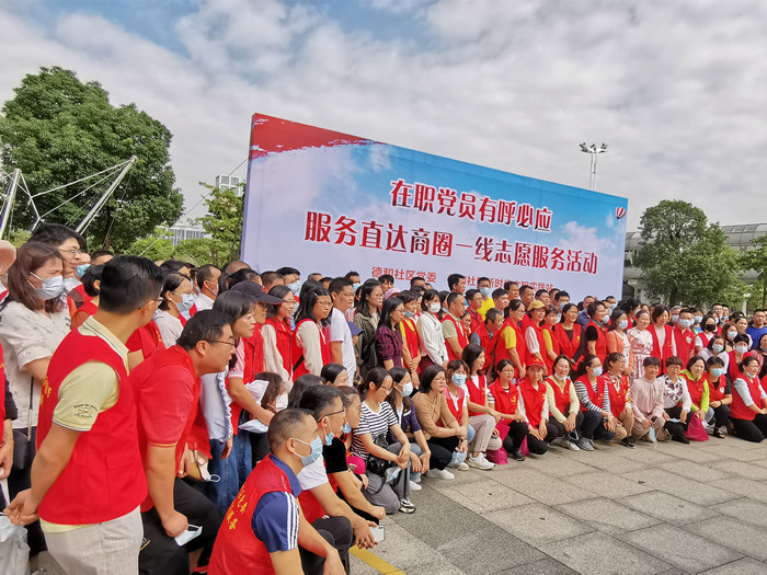 大良：黨員“雙報到”，跑服務(wù)+聽意見