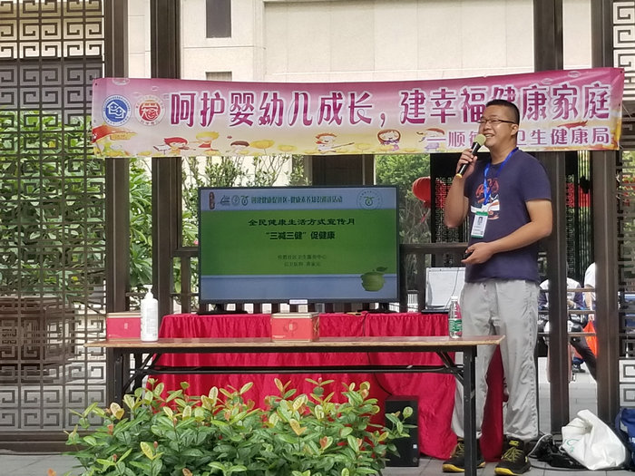 健康宣教進小區，科學育兒學起來