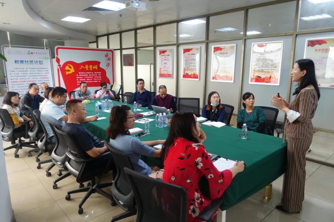 如何增強(qiáng)福利會(huì)活力？多方座談研討