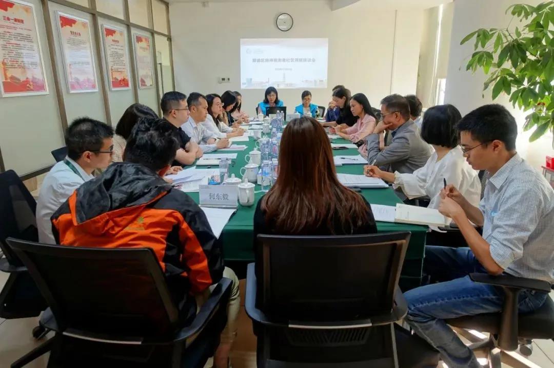 多方聯(lián)動，共商精神障礙人士就業(yè)的可行路徑