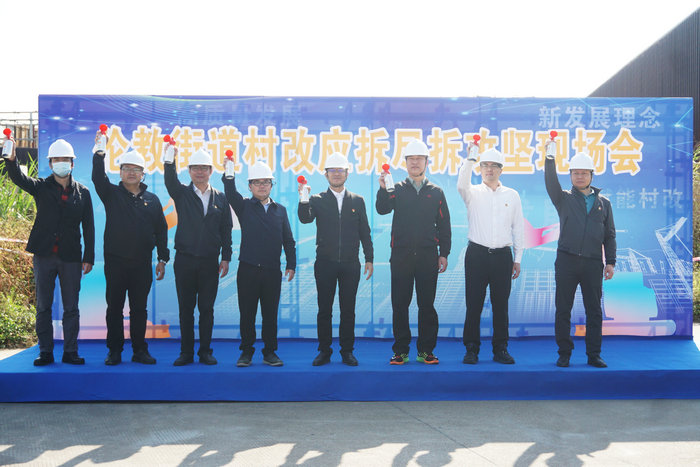 拆出村改氣勢！倫教加速再拆工業廠房近6000㎡