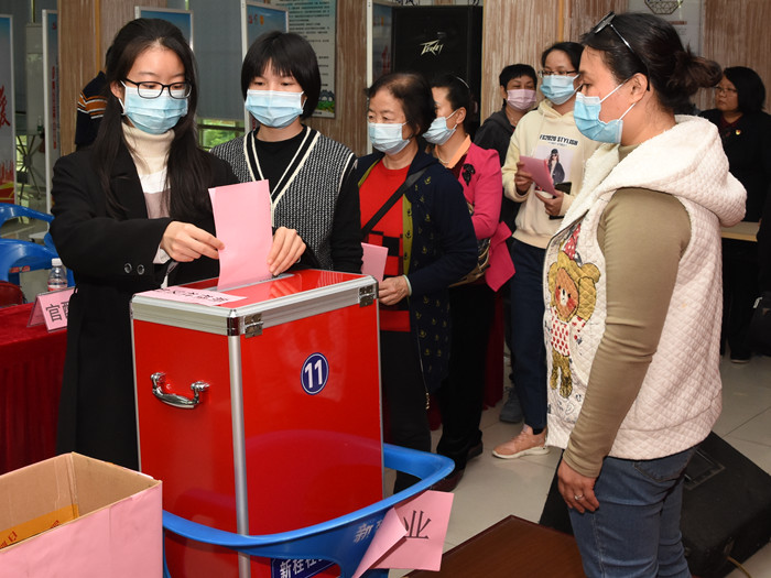 全區首批！大良德和、新桂社區婦聯換屆
