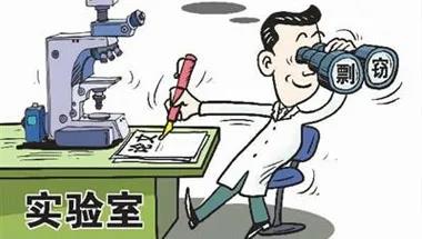 這三種情形，或將被撤銷學位！