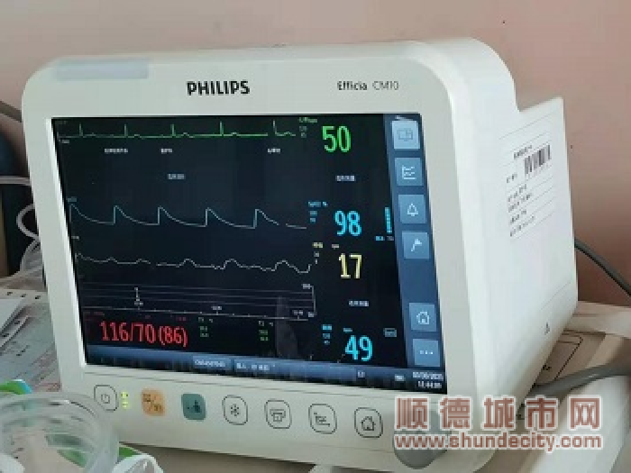 緊急“拆彈”！南順醫置入起搏器助孕婦誕下寶寶