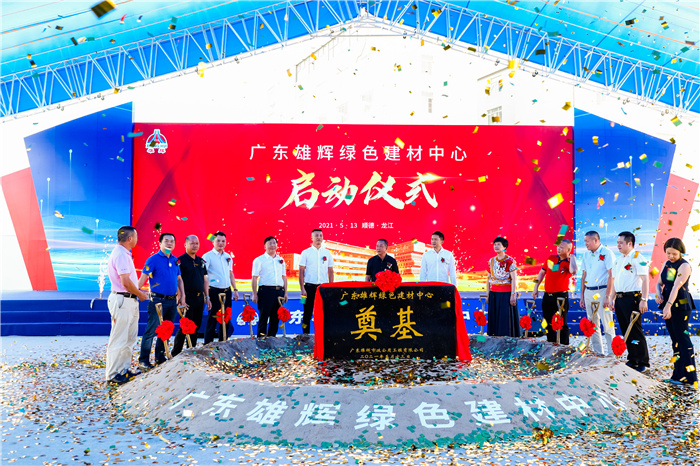 村改增資擴產(chǎn)，龍江本土企業(yè)投資3億建設(shè)總部及研發(fā)基地！