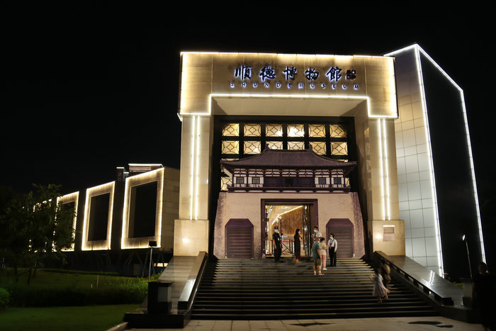 右眼新聞：走進博物館，感受那悠遠綿長的順德力量