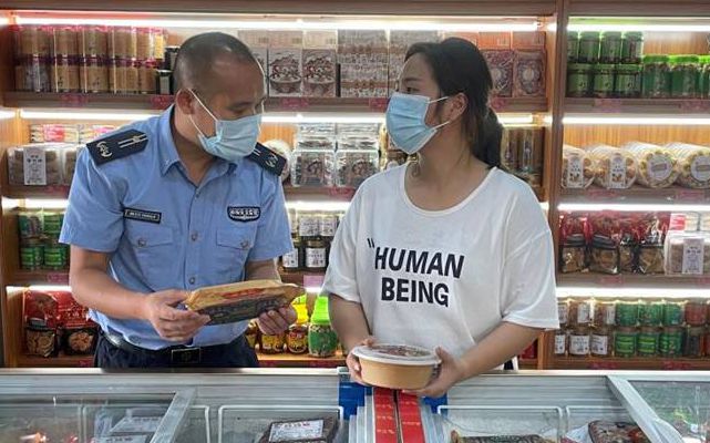 再添一件，倫教糕獲批地理標志保護產品