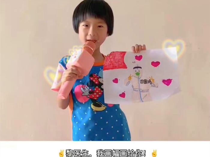 “黎醫生，我唱首歌、畫幅畫畀你呀”