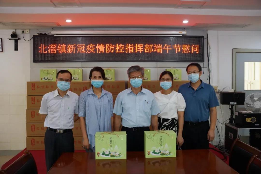 安康幸福的背后，“粽”離不開這群天使
