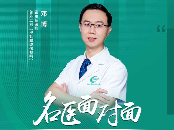  【回顧】食用加碘鹽真的能預防甲狀腺結節嗎？