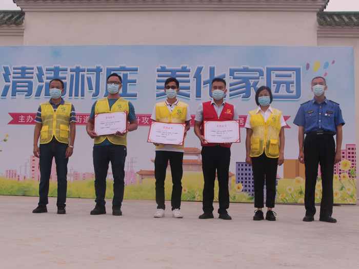 每周一次大掃除，大良拉開夏季清潔戰(zhàn)役行動(dòng)