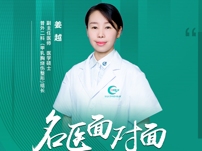 【回顧】女性如何給乳房做日常保健
