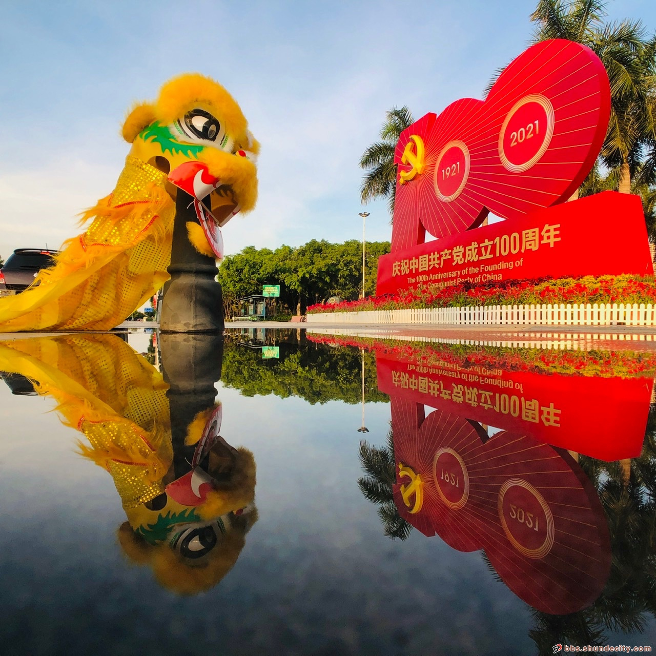 壹周美圖：紅色七月，華夏大地共奏新章！