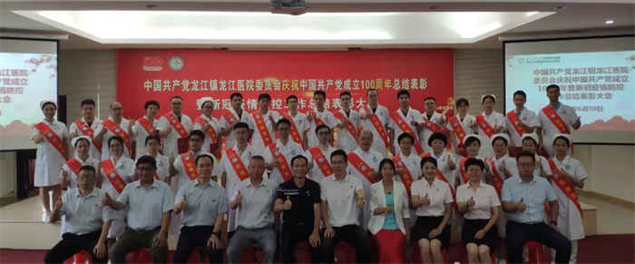 提升醫(yī)療服務，龍江醫(yī)院一直在行動！