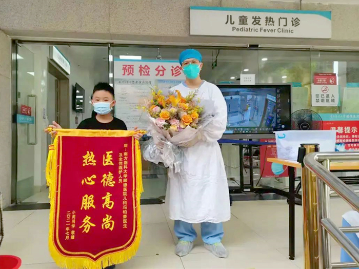 用心服務、用愛護航，做溫暖患兒的健康“守門人”