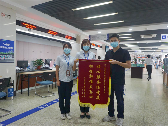 打造便民服務(wù)的營商環(huán)境，容桂市監(jiān)助力解憂、貼心服務(wù)