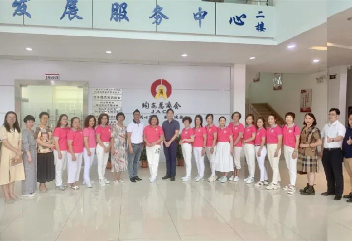聯誼交流促發展，大良女企業家到均安考察