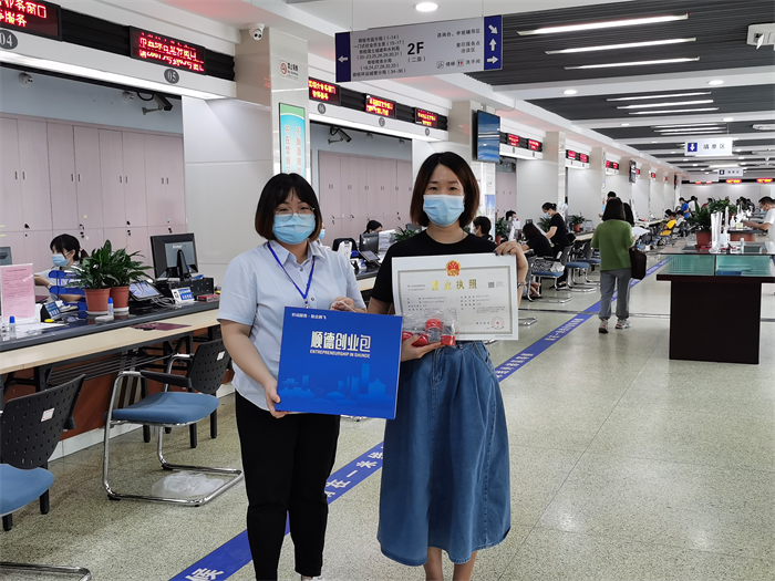 企業(yè)紛紛點贊！容桂市監(jiān)首發(fā)新設(shè)立企業(yè)首套免費印章