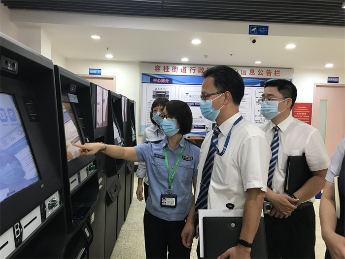 優化營商環境 | 容桂：政銀助企實現登記服務延伸