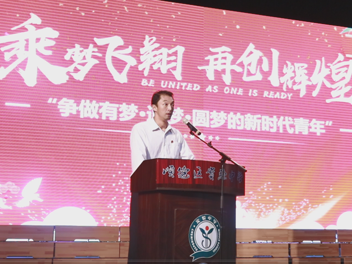 師德標(biāo)兵楊玉平：以愛之名，從心出發(fā)