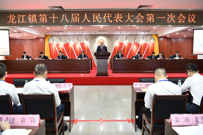 建好夢想家園，龍江未來五年這樣干！