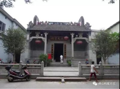 這些順德名醫，你認識多少？