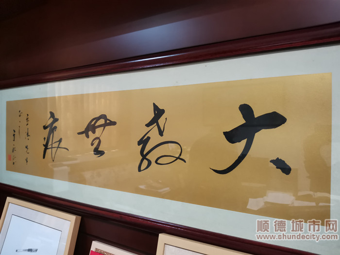 最美校訓(xùn)系列報(bào)道④|東平小學(xué)：育人于無(wú)痕 鑄高品質(zhì)教育