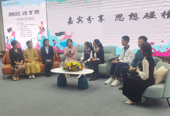 大良：如何正確引導孩子交友，專家有話說