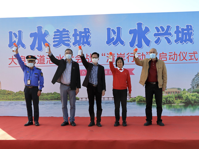 鎮街落實 | 大良：踐行“水產城”共治共融，繪就水韻鳳城新畫卷