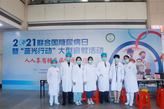 糖尿病如何預防和控制？順德專家面對面解答