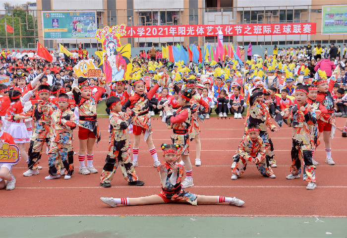 圖集｜激情演繹青春，本原小學體藝文化節開幕式創意十足
