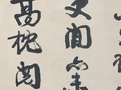 筆精墨妙，順德這兩兄弟的書畫藝術(shù)你領(lǐng)略過(guò)嗎？