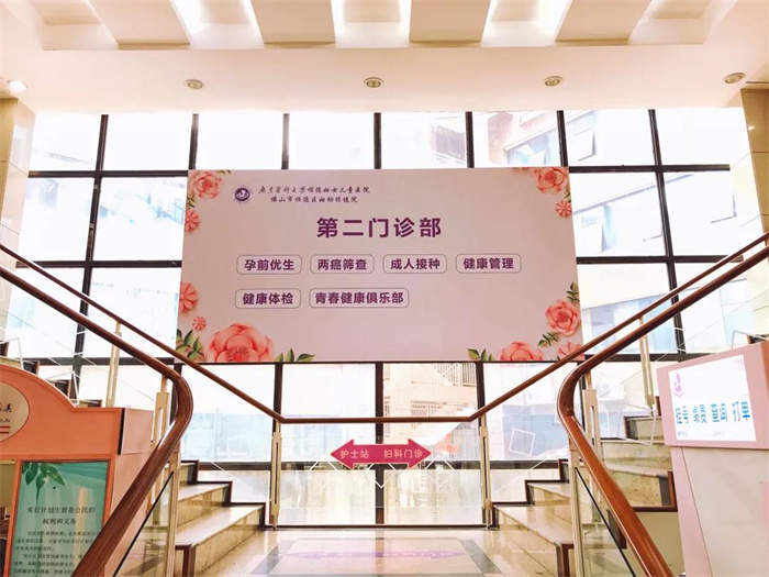 優生優育、疫苗接種、體檢......這個“寶藏”門診部不普通！