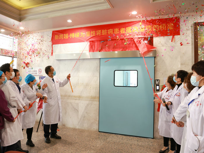 全區率先使用集中供液系統，新容奇醫院新增血透室！