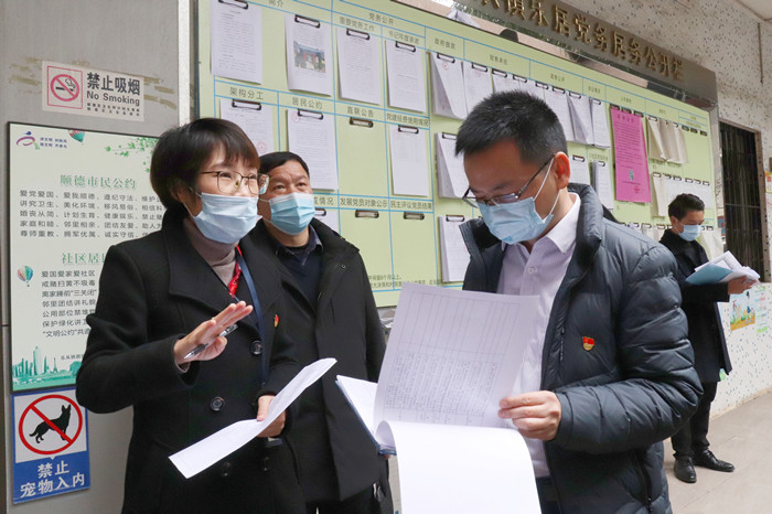 更規范、更標準！樂從調研黨群服務中心
