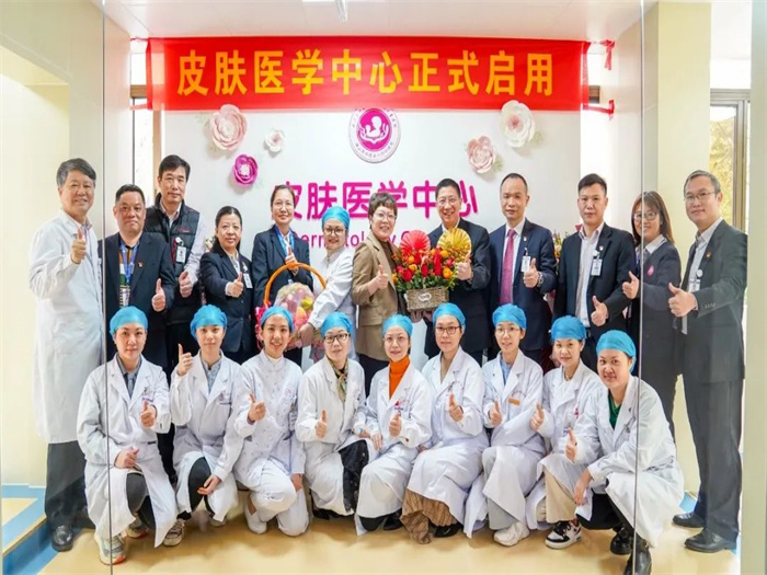 全新亮相！順德婦幼耳鼻喉科新址、皮膚醫學中心正式啟用