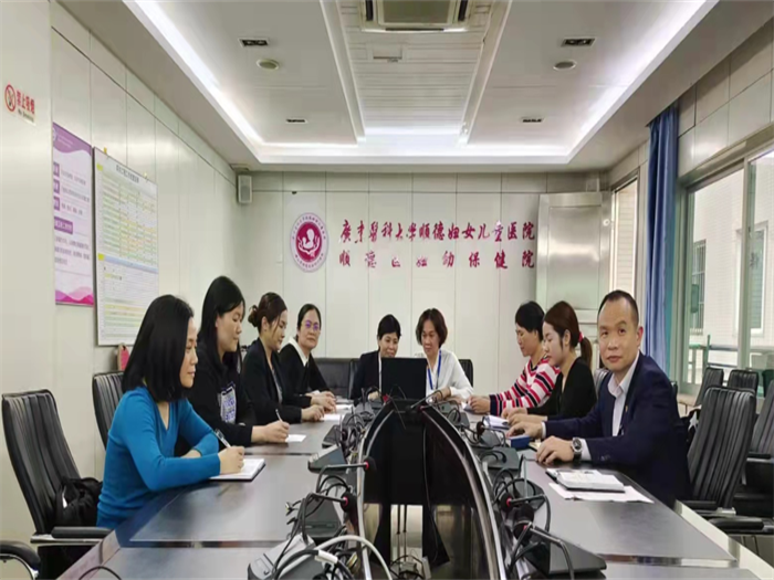 順德婦幼成為“中國(guó)婦幼保健協(xié)會(huì)專科助產(chǎn)士臨床培訓(xùn)基地”